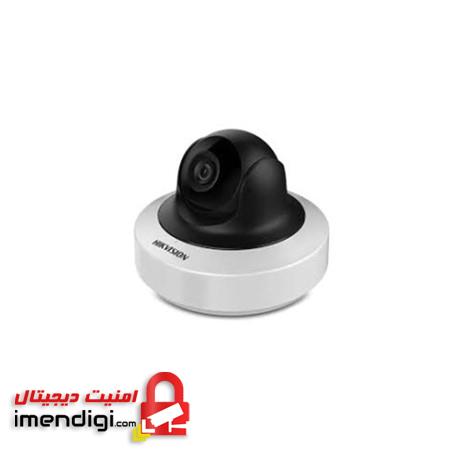 Hikvision 5MP Infrared Network Dome Camera - دوربین دام تحت شبکه هایک ویژن DS-2CD2F52F-IS