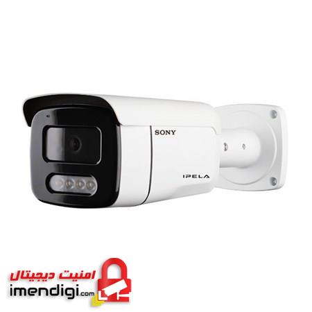 Network Bullet Camera IPELA SONY 5611 - دوربین تحت شبکه بولت SONY IPELA-SNC-B4KD5611