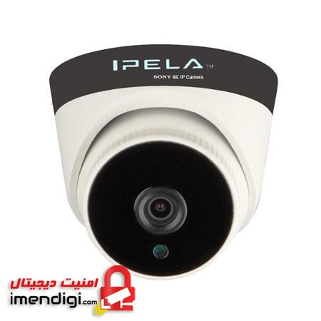 NETWORK DOME CAMERA IPELA6422 - دوربین تحت شبکه IPELA SONY دام SNC-6422