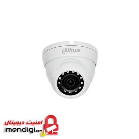Dahua HDCVI Dome Camera DH-HAC-HDW1220MP - دوربین دام HDCVI داهوا DH-HAC-HDW1220MP